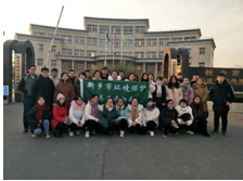 微信图片_20181231101800