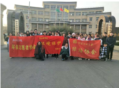 微信图片_20181231101746