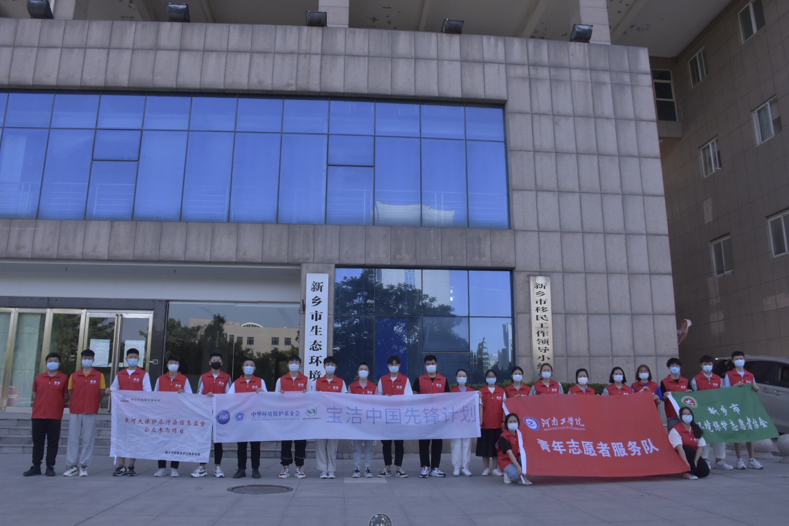 微信图片_20210528100344