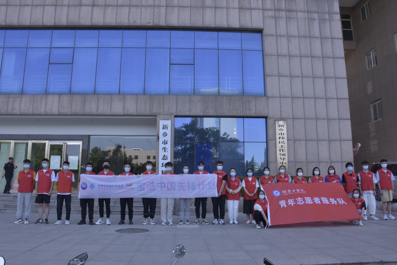微信图片_20210528093731