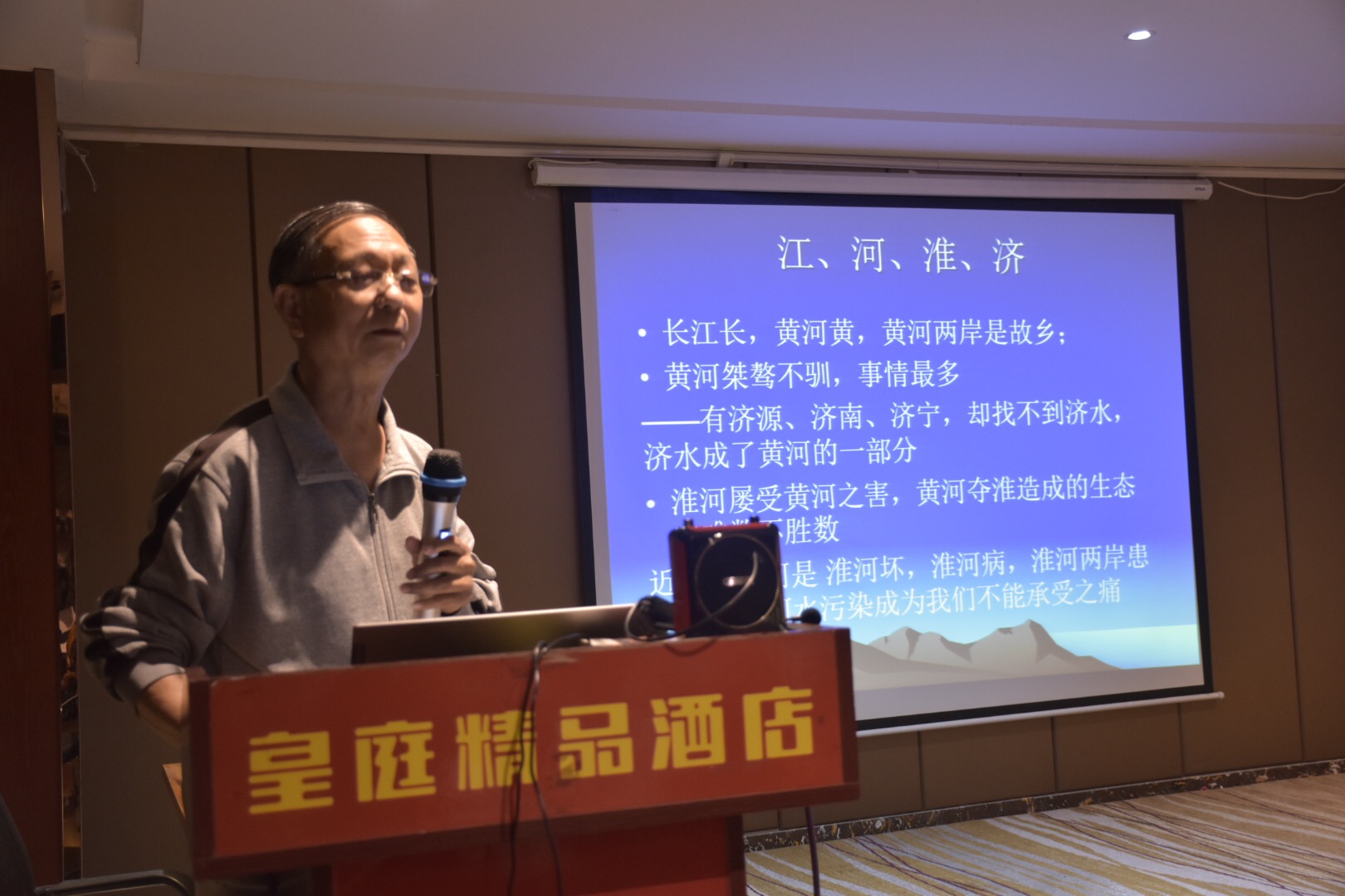 微信图片_20210531180824