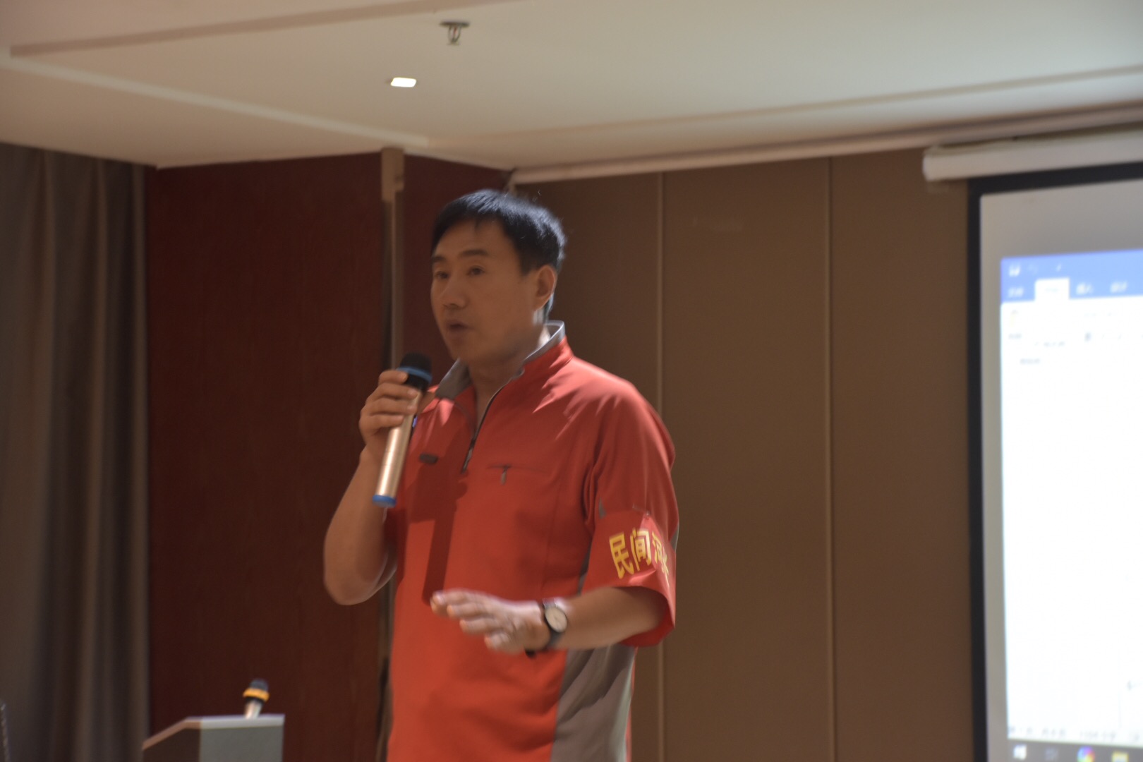 微信图片_20210531180803