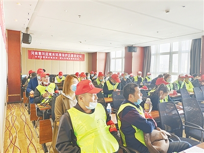 微信图片_20211104091957
